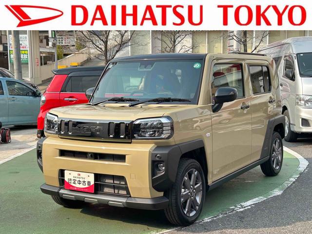 タフトＧダーククロムベンチャー　シートヒーター　純正ＣＤオーディオ保証１年間距離無制限付き　ＬＥＤヘッドランプ　ＬＥＤフォグランプ　１５インチアルミホイール　オート格納ドアミラー　キーフリーシステム　電動パーキングブレーキ　オートライト　前席シートヒーター（東京都）の中古車