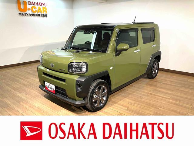 タフトＧターボ　Ｒ４年式／ＡＣＣ／ナビ／バックカメラ／ＦＲドラレコスカイフィールトップ　ＬＥＤヘッドランプ　ＬＥＤフォグランプ　運転席／助手席シートヒーター　プッシュボタンスタート　キーフリーシステム　電動パーキングブレーキ　バックカメラ　１５インチアルミホイール（大阪府）の中古車