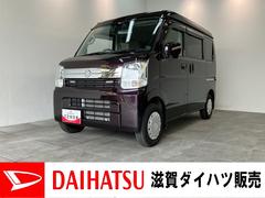  (滋賀県)