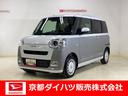 オーディオレス　バックカメラ　キーフリーシステム　プッシュスタート　両側電動スライドドア　運転席助手席シートヒーター　ＬＥＤヘッドライト　ＬＥＤフォグランプ　オートライト　オートハイビーム（京都府）の中古車