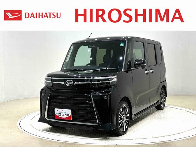 タントカスタムＲＳ（広島県）の中古車