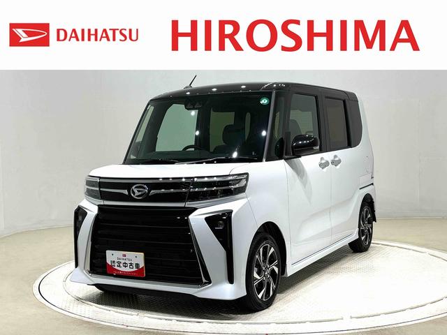 タントカスタムＸ（広島県）の中古車