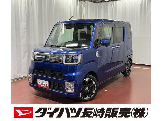 ウェイクＧターボリミテッドＳＡIII下取車　ターボ車　ナビＴＶ　ＤＶＤ　Ｂｌｕｅｔｏｏｔｈ　ＥＴＣ　ドライブレコーダー　パノラマカメラ　盗難警報装置　スマートキー　アイドリングストップ　両側電動スライドドア　安全ボディ　ＬＥＤ　記録簿（長崎県）の中古車