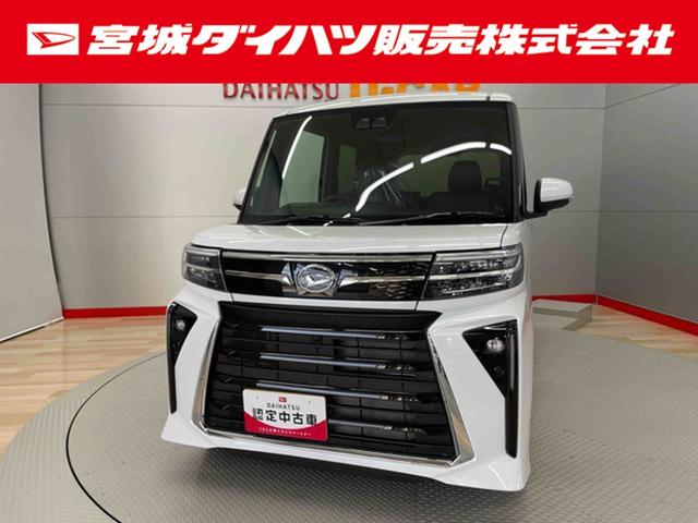 タントカスタムＸ（宮城県）の中古車