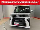 （宮城県）の中古車
