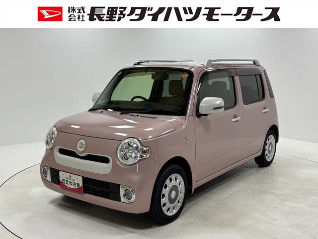 ミラココアココアプラスＸ（長野県）の中古車