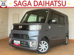  (佐賀県)