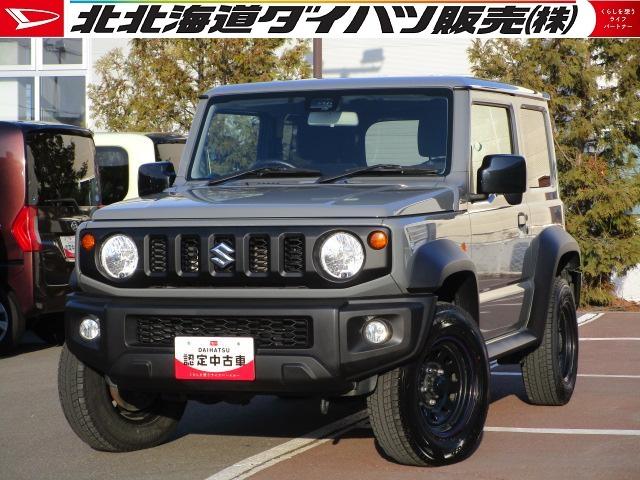 ジムニーシエラＪＬパートタイム４ＷＤ　５速マニュアル　夏冬タイヤ　デュアルセンサーブレーキサポート　ＣＤ／ＵＳＢチューナー　運転席助手席シートヒーター　ＥＴＣ車載器　ＥＳＰ（北海道）の中古車