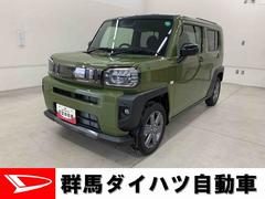  (熊本県)
