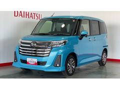  (茨城県)