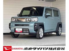  (奈良県)