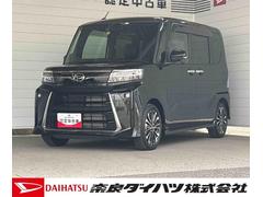  (奈良県)