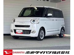  (奈良県)