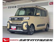 (奈良県)