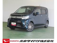  (奈良県)