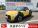 走行距離無制限１２ヶ月保証付き　シ−トヒ−タ−　１オーナー　スマキー　セキュリティアラーム　デュアルエアバッグ　アルミ　キーフリーシステム　エアバック　ＡＢＳ　定期点検記録簿　ターボ車（大分県）の中古車