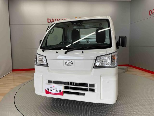 ハイゼットトラックスタンダード　農用スペシャル（宮城県）の中古車