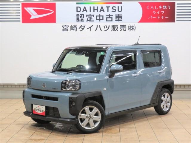 タフトＧ（宮崎県）の中古車