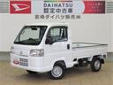 （宮崎県）の中古車