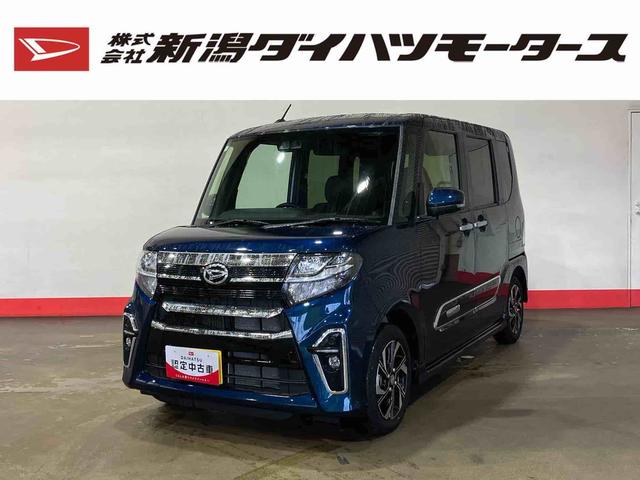 タントカスタムＸスタイルセレクション（車内　消臭・抗菌　処理済）　衝突被害軽減システム　両側パワースライドドア　バックカメラ　アルミホイール　キーフリーシステム（新潟県）の中古車