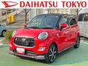 保証１年間：距離無制限付・ターボエンジン・運転席シートヒーター・デザインフィルム（ブラック）・フロアマット・サイドバイザー・ナビ対応バックカメラ・ＬＥＤヘッドライト・フォグランプ・車検整備付（東京都）の中古車