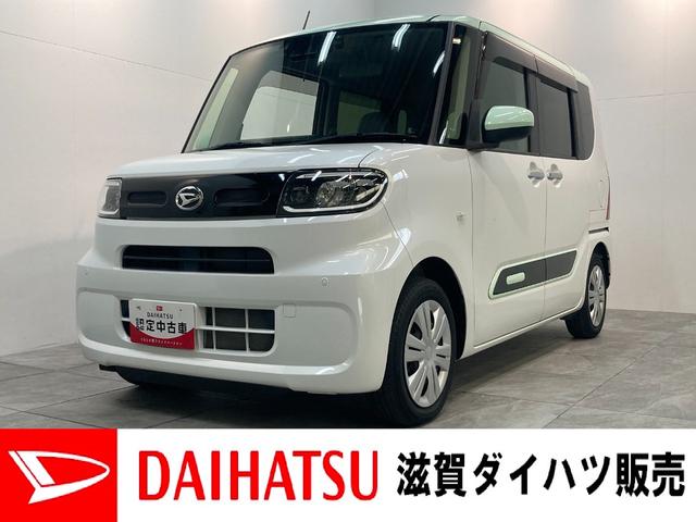 タントＸ　フルセグナビ　バックカメラ　前後ドラレコ　車検整備付追突被害軽減ブレーキ　スマアシ　コーナーセンサー　ＬＥＤ　スマートキー　左側電動スライドドア　前席シートヒーター　フルセグナビ　ＤＶＤ　Ｂｌｕｅｔｏｏｔｈ　ＵＳＢ　バックカメラ　ナビ連動前後ドラレコ（滋賀県）の中古車