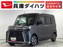 雹害車両　１年保証　ワンオーナー　ＥＴＣ　ナビＴＶ　全方位カメラ　両側電動スライドドア　前席シートヒーター　前後コーナーセンサー　ＵＳＢ　Ｂｌｕｅｔｏｏｔｈ　スマートキー　１４インチ純正アルミホイール（兵庫県）の中古車