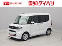 （愛知県）の中古車