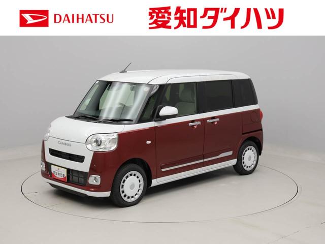 ムーヴキャンバスストライプスＧキーフリー　ＬＥＤヘッドライト　衝突軽減装備（愛知県）の中古車