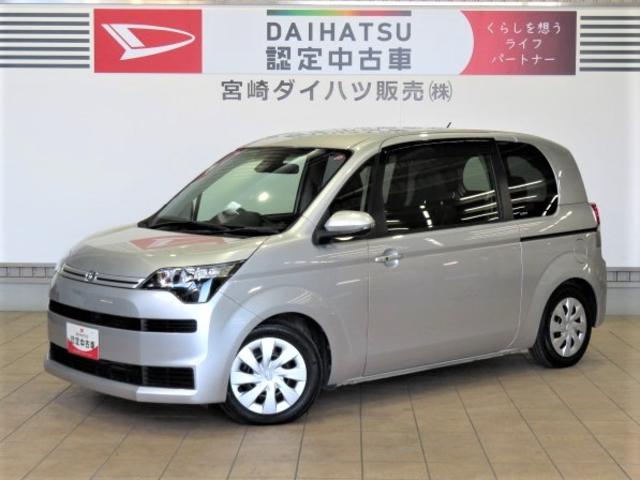 スペイドＦ（宮崎県）の中古車