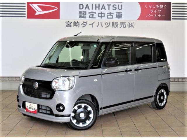 ムーヴキャンバスＧブラックアクセントＶＳ　ＳＡIII（宮崎県）の中古車