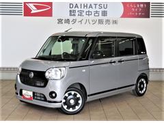  (宮崎県)