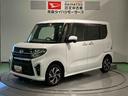 （青森県）の中古車