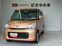 後席両側スライドドア　オートエアコン　キーフリー（熊本県）の中古車
