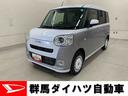 両側電動スライドドア・ＬＥＤヘッドライト・バックカメラ・シートヒーター（群馬県）の中古車