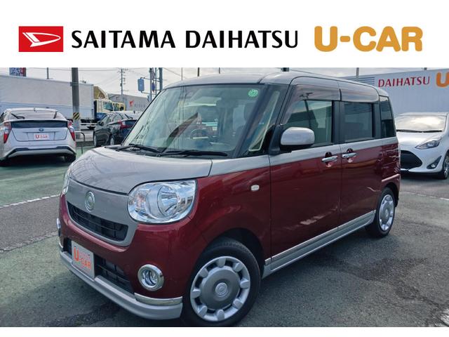 ムーヴキャンバスＸブラックインテリアリミテッド　ＳＡIII　ナビ全周囲モニタ走行距離３０９５８キロ　車検整備付き　ＥＴＣ　両側電動スライドドア　キーフリーシステム　置き楽ボックス　プッシュスタートエンジン　オートエアコン　オートライト　衝突回避支援システム　純正カーマット（埼玉県）の中古車