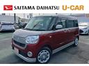 走行距離３０９５８キロ　車検整備付き　ＥＴＣ　両側電動スライドドア　キーフリーシステム　置き楽ボックス　プッシュスタートエンジン　オートエアコン　オートライト　衝突回避支援システム　純正カーマット（埼玉県）の中古車
