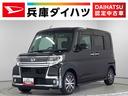 １年保証　ワンオーナー　ナビＴＶ　ＥＴＣ　前後ドラレコ　バックカメラ　片側電動スライドドア　運転席シートヒーター　リアコーナーセンサー　Ｂｌｕｅｔｏｏｔｈ　スマートキー　１４インチ純正アルミホイール（兵庫県）の中古車