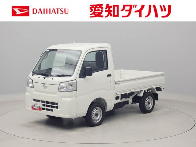 ハイゼットトラックスタンダード　衝突回避ブレーキシステムワンオーナー　パワステ　エアコン　ＡＢＳ（愛知県）の中古車