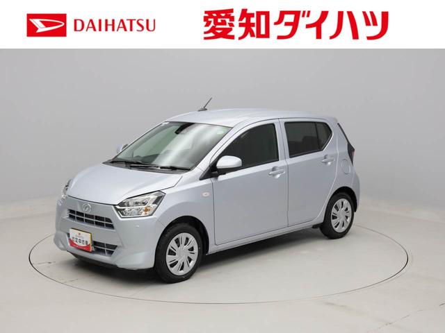 ミライースＸ　リミテッドＳＡIII（愛知県）の中古車