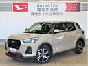 （宮崎県）の中古車