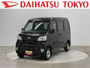 フルセグナビ・ドラレコ・ＥＴＣ・バックカメラ（東京都）の中古車