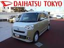 １０インチナビ・ドラレコ・バックカメラ・ＥＴＣ・両側電動スライドドア（東京都）の中古車