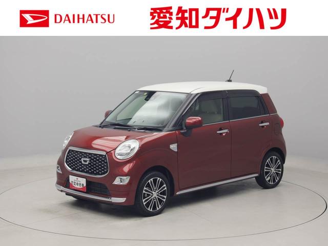 キャストスタイルＧ　ターボ　ＶＳ　ＳＡIIIエアコン　パワステ　ＡＢＳ　エアバック（愛知県）の中古車