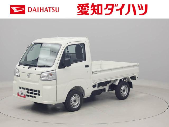 ハイゼットトラックスタンダードエアコン　パワステ　パワーウィンドウ　ＡＢＳ　エアバック（愛知県）の中古車