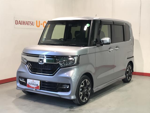 Ｎ−ＢＯＸカスタムＧ・ＥＸターボホンダセンシングキーフリーシステム　ＬＥＤヘッドライト　ＬＥＤフォグランプ　ドライブレコーダー　ナビゲーションシステム　バックカメラ　クルーズコントロール機能　両側電動スライドドア（栃木県）の中古車