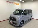 ４ＷＤ　スマートアシスト（衝突回避支援）　サイドエアバッグ　オートライト／エアコン　パノラマモニター　両側パワースライドドア　キーフリーシステム　チルトステアリング／シートリフター（秋田県）の中古車
