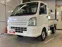 （静岡県）の中古車