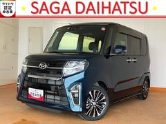  (佐賀県)