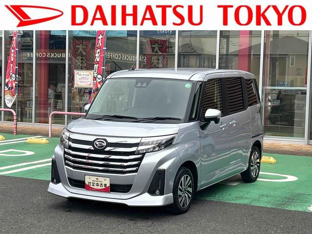 トールカスタムＧ（東京都）の中古車